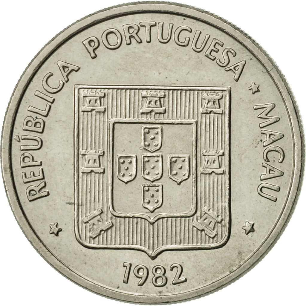 Coin, Macau, Pataca, 1982, Singapore Mint, AU(55-58), Copper-nickel, KM:23.1