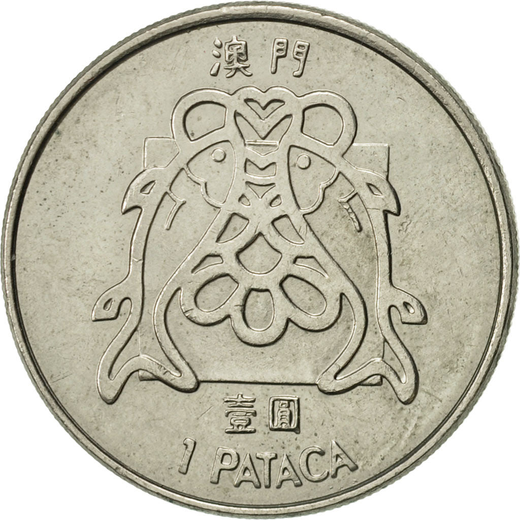 Coin, Macau, Pataca, 1982, Singapore Mint, AU(55-58), Copper-nickel, KM:23.1