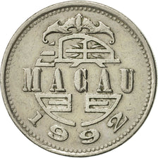 Münze, Macau, Pataca, 1992, British Royal Mint, VZ, Copper-nickel, KM:57