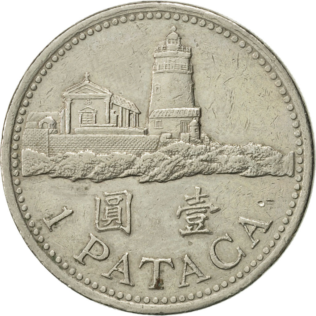 Monnaie, Macau, Pataca, 1992, British Royal Mint, SUP, Copper-nickel, KM:57