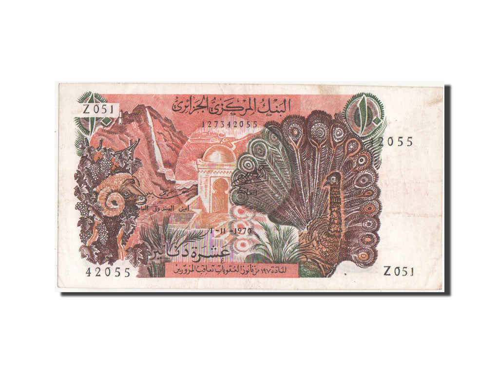 Biljet, Algerije, 10 Dinars, 1970, TTB+