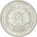 Coin, Mozambique, 10 Meticais, 1986, AU(55-58), Aluminum, KM:102a