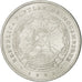 Mozambique, 5 Meticais, 1982, AU(55-58), Aluminum, KM:101