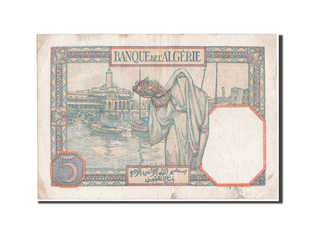 Algeria, 5 Francs, 1941, KM #77a, AU(50-53), U
