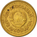 Coin, Yugoslavia, 50 Para, 1990, AU(50-53), Brass, KM:141
