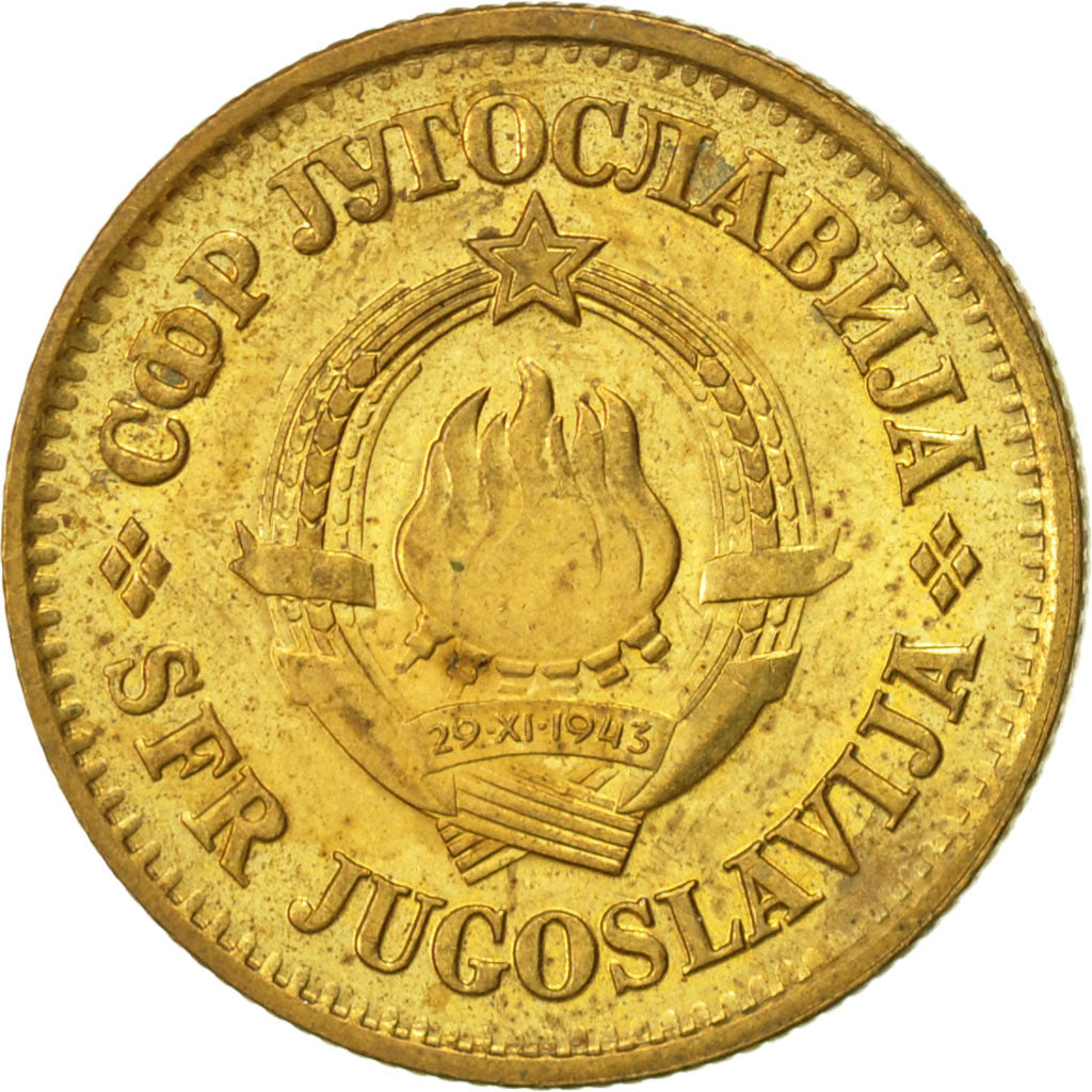 Coin, Yugoslavia, 20 Para, 1981, AU(50-53), Brass, KM:45