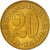 Moneda, Yugoslavia, 20 Para, 1977, MBC+, Latón, KM:45