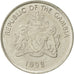 Coin, GAMBIA, THE, 25 Bututs, 1998, AU(55-58), Copper-nickel, KM:57