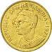 Münze, GAMBIA, THE, 10 Bututs, 1971, VZ, Nickel-brass, KM:10