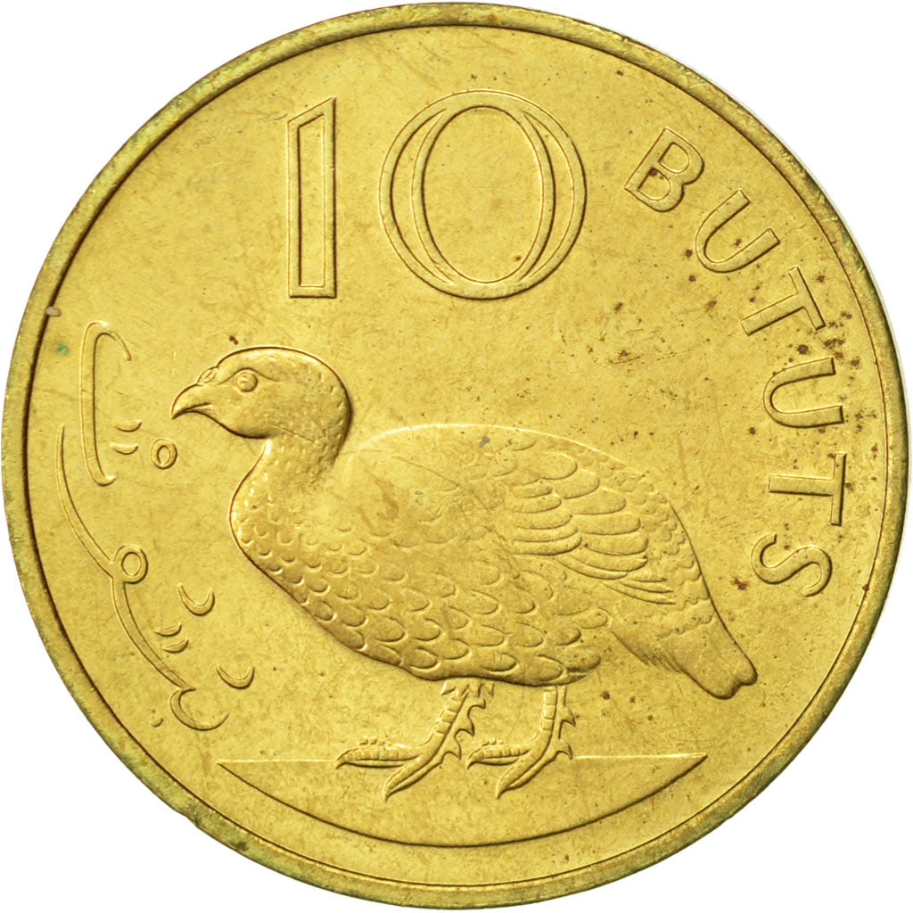 Münze, GAMBIA, THE, 10 Bututs, 1971, VZ, Nickel-brass, KM:10