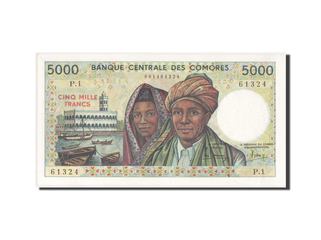 Comoros, 5000 Francs, 1984, KM #12a, UNC(65-70), : P1