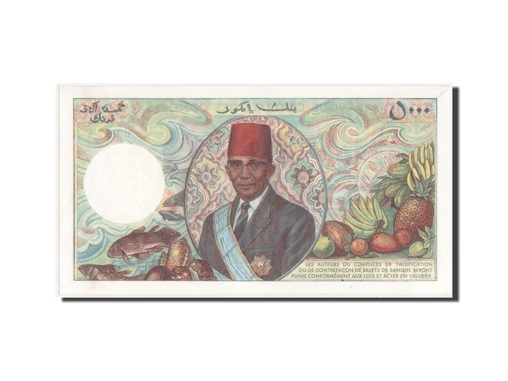 Comoros, 5000 Francs, 1984, KM #12a, UNC(65-70), : P1