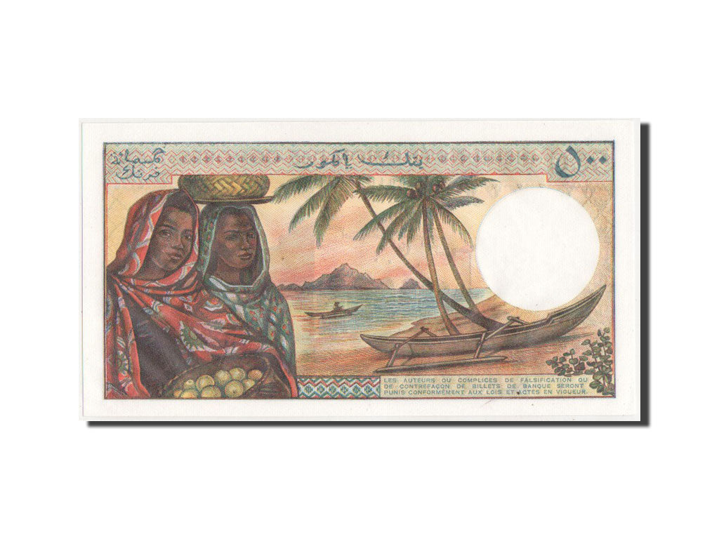Banconote, Comore, 500 Francs, 1986, FDS