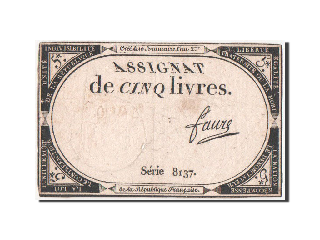FRANCE, 5 Livres, 1973, AU(50-53), Lafaurie #171, FRANCE, 5 Livres, 1973,...