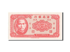 Geldschein, China, 1 Cent, 1949, UNZ