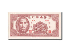 China, 2 Cents, 1949, KM #S1452, UNC(65-70), AA