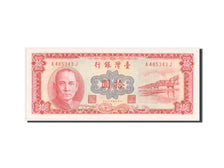 China, 5 Yüan, 1961, KM #1973, UNC(65-70), A485343J