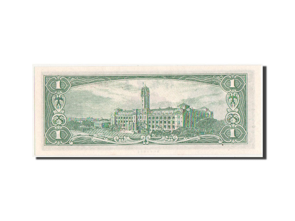 China, 1 Yüan, 1961, KM #1971b, UNC(65-70), S848767Y