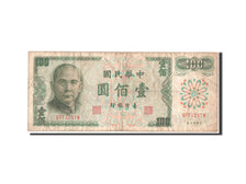 China, 100 Yüan, 1972, KM #1983a, VF(30-35), Q771257W
