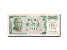 Billete, 100 Yüan, 1972, China, EBC+
