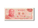 China, 10 Yüan, 1976, KM #1984, UNC(65-70), AP879920UH