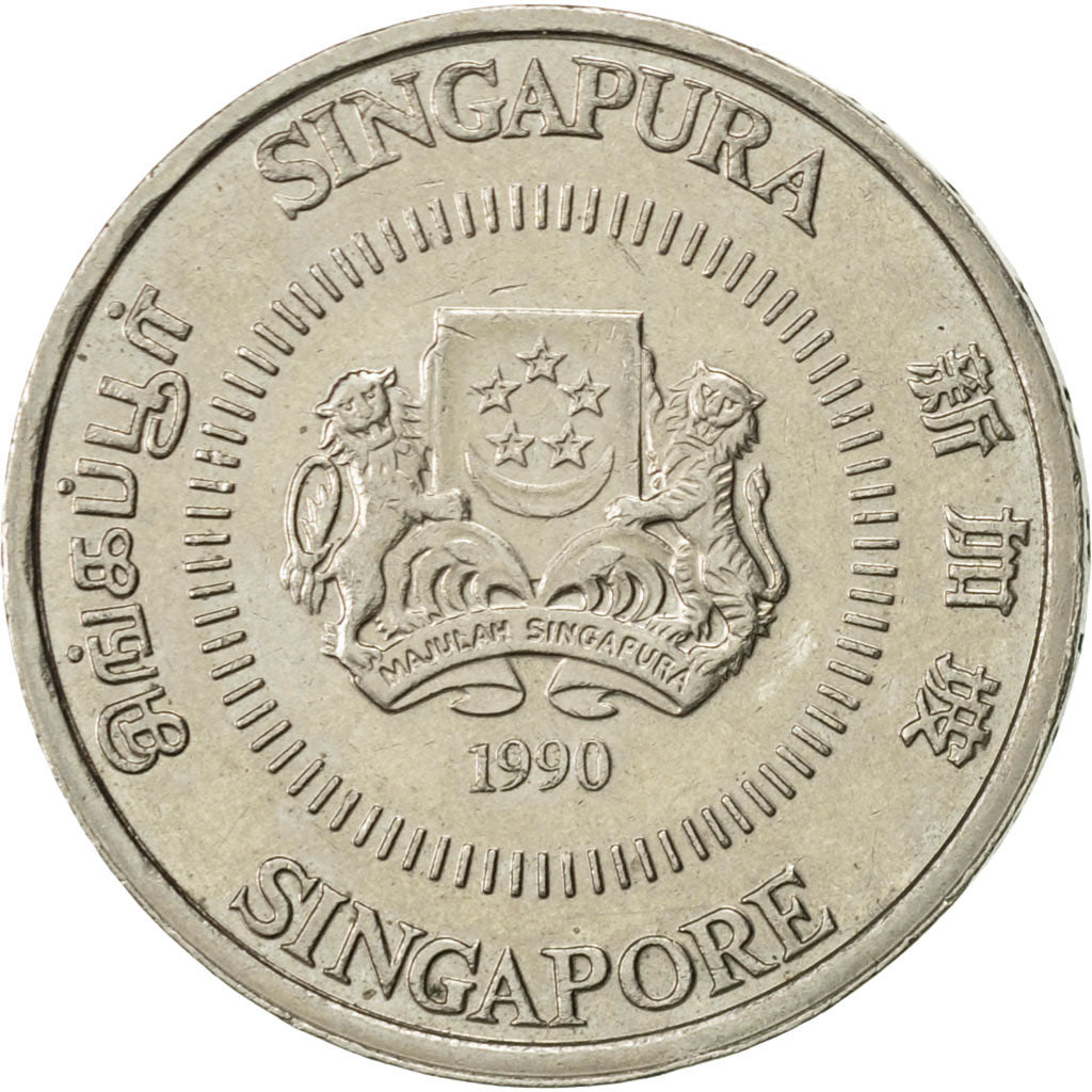Coin, Singapore, 50 Cents, 1990, British Royal Mint, AU(55-58), Copper-nickel