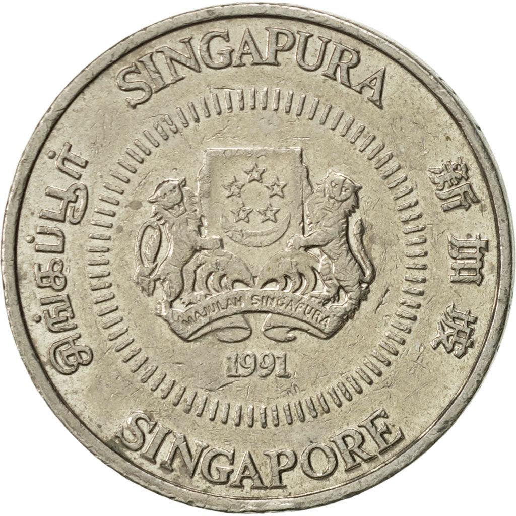 Coin, Singapore, 50 Cents, 1991, British Royal Mint, AU(55-58), Copper-nickel