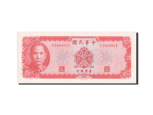 Banknote, China, 10 Yüan, 1969, UNC(60-62)