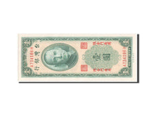 China, 1 Yüan, 1949, KM #R102, UNC(63), A734186H