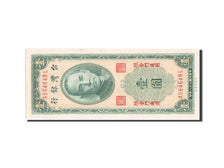 China, 1 Yüan, 1949, KM #R102, UNC(65-70), A564648L