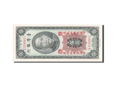 China, 5 Yüan, 1955, KM #R108, UNC(64), G319080L