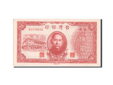 China, 5 Yüan, 1946, KM #1936, UNC(60-62), AJ376628