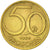 Coin, Austria, 50 Groschen, 1980, AU(50-53), Aluminum-Bronze, KM:2885