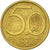 Coin, Austria, 50 Groschen, 1984, AU(50-53), Aluminum-Bronze, KM:2885