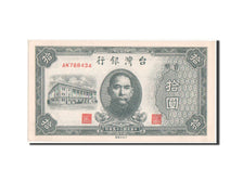 China, 10 Yüan, 1946, KM #1937, UNC(63), AK788434