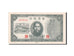 China, 10 Yüan, 1946, KM #1937, UNC(63), AK788434