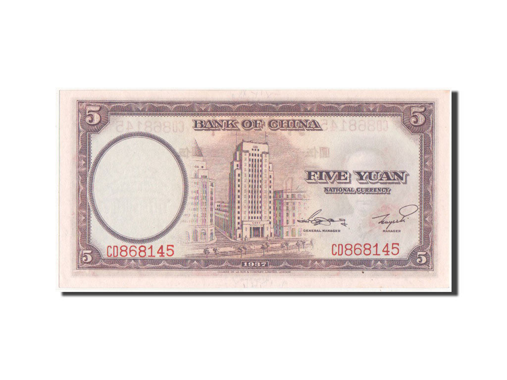 Geldschein, China, 5 Yüan, 1937, UNZ-