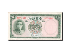 Banknote, China, 10 Yüan, 1937, UNC(63)