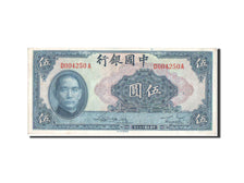 China, 5 Yüan, 1940, KM #84, UNC(60-62), D004250A