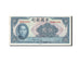 China, 5 Yüan, 1940, KM #84, UNC(60-62), D004250A