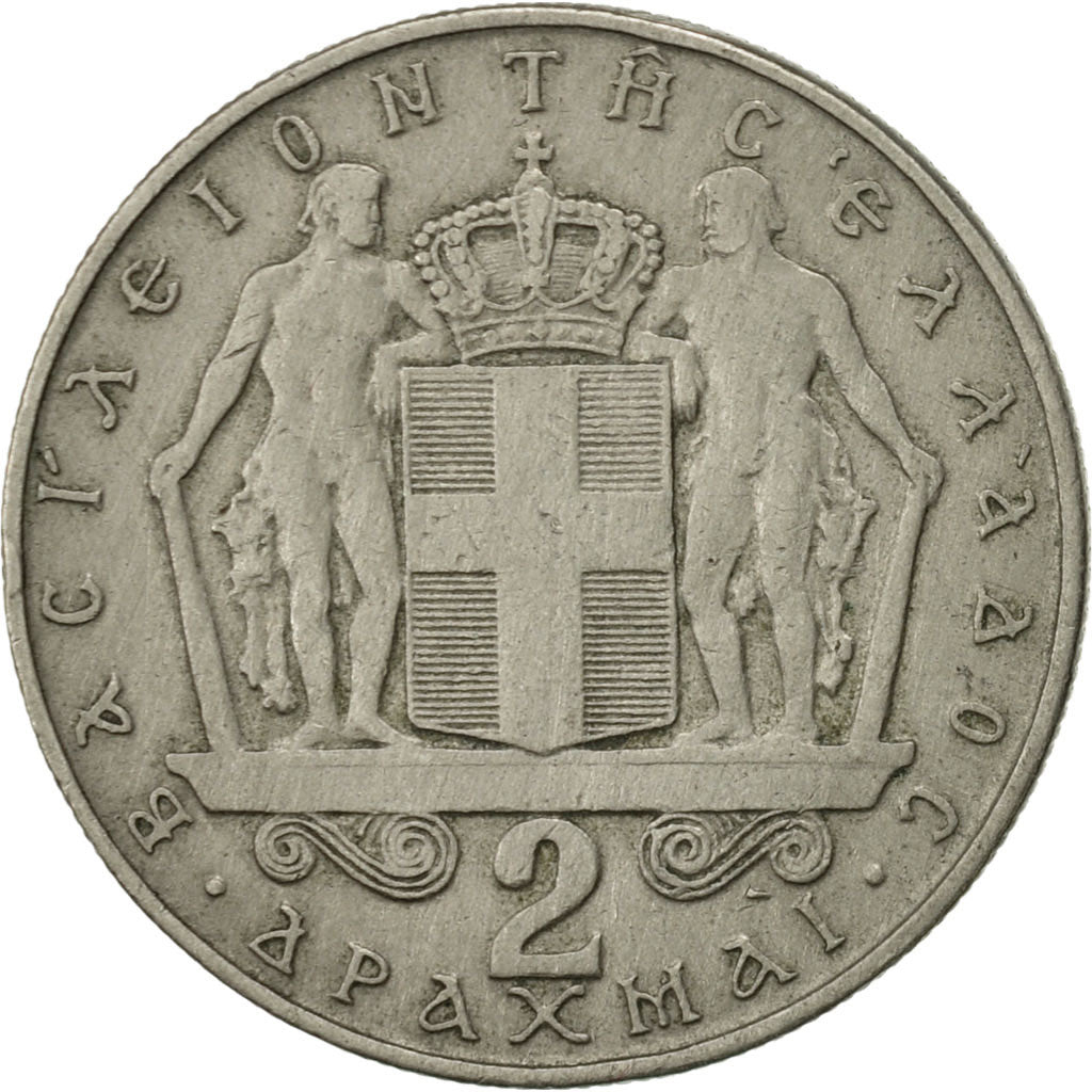 Coin, Greece, Constantine II, 2 Drachmai, 1966, AU(50-53), Copper-nickel, KM:90