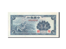 China, 20 Cents, 1940, KM #83, UNC(65-70), 0329550