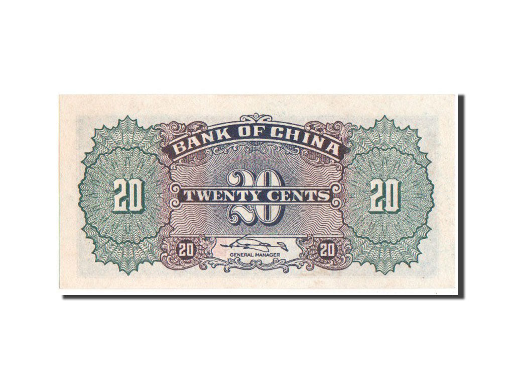 China, 20 Cents, 1940, KM #83, UNC(65-70), 0329550