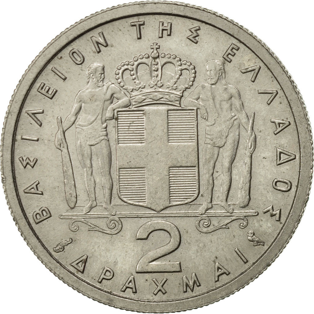 Coin, Greece, Paul I, 2 Drachmai, 1962, AU(55-58), Copper-nickel, KM:82