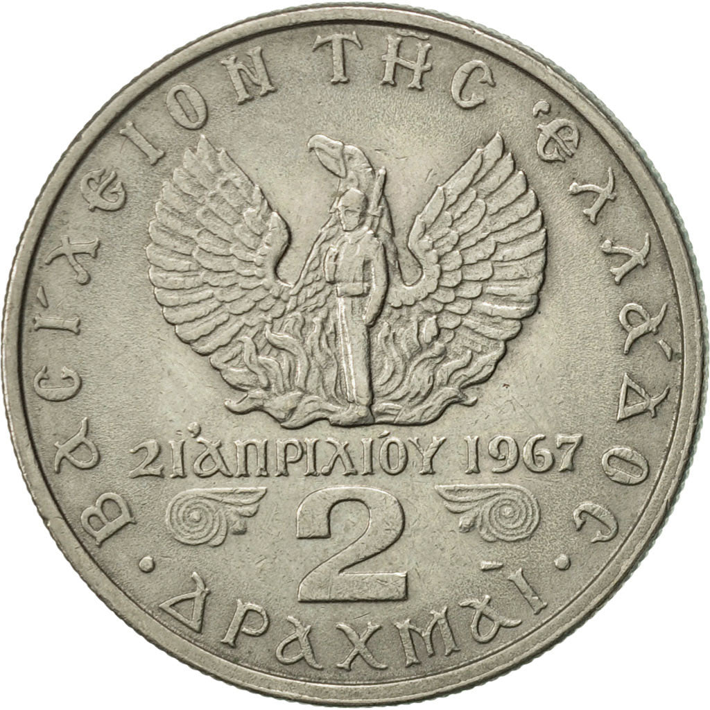 Coin, Greece, Constantine II, 2 Drachmai, 1971, AU(55-58), Copper-nickel, KM:99