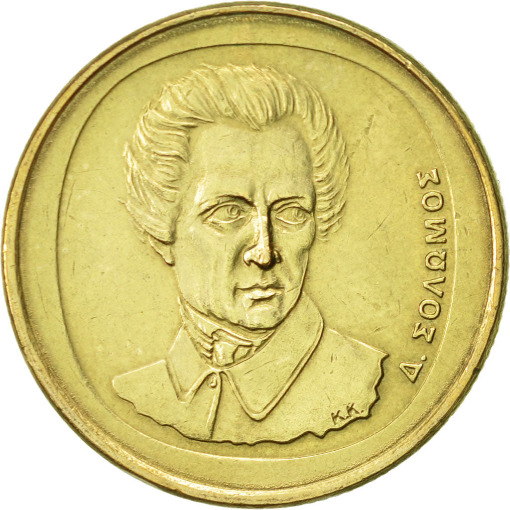 Coin, Greece, 20 Drachmes, 1998, AU(55-58), Aluminum-Bronze, KM:154
