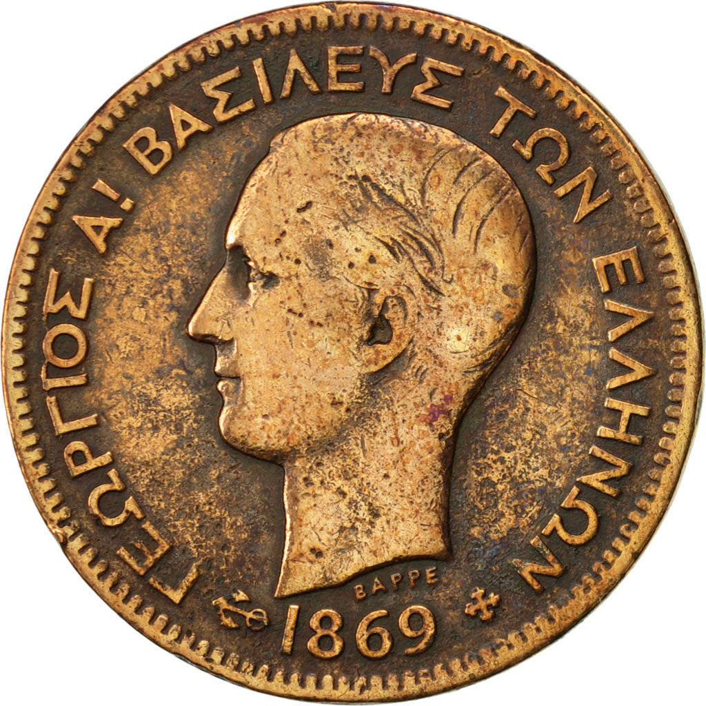 Greece, George I, 5 Lepta, 1869, Strassburg, VF(30-35), Copper, KM:42