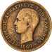 Greece, George I, 5 Lepta, 1869, Strassburg, VF(30-35), Copper, KM:42