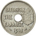 Coin, Greece, George I, 20 Lepta, 1912, AU(55-58), Nickel, KM:64