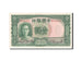 China, 1 Yüan, 1936, KM #78, UNC(65-70), D731221